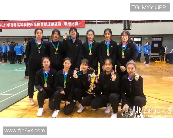 北京排球队逆袭之旅特别报道：从低谷到巅峰的奋斗与荣耀